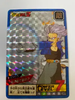Carte HK Dragon Ball Collection Dbz Card Carddass super Battle - Image 1