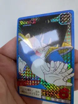Carte HK Dragon Ball Collection Dbz Card Carddass super Battle - Image 4