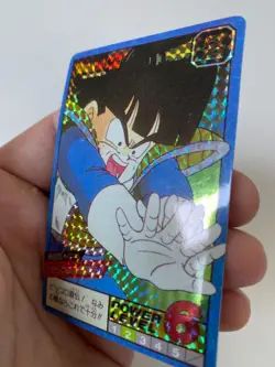 Carte HK Dragon Ball Collection Dbz Card Carddass super Battle - Image 5