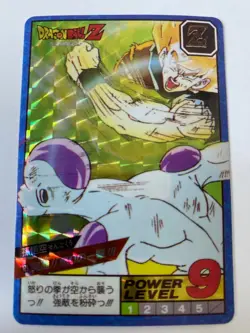 Carte HK Dragon Ball Collection Dbz Card Carddass super Battle - Image 1