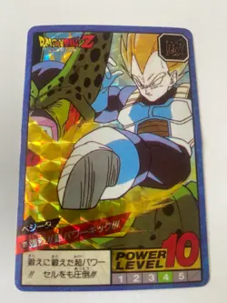 Carte HK Dragon Ball Collection Dbz Card Carddass super Battle - Image 1