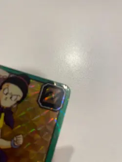 Carte HK Dragon Ball Collection Dbz Card Carddass super Battle - Image 2