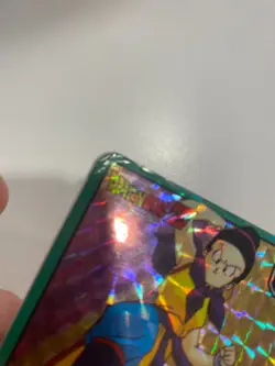 Carte HK Dragon Ball Collection Dbz Card Carddass super Battle - Image 3