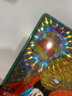 Carte HK Dragon Ball Collection Dbz Card Carddass super Battle - Image 3