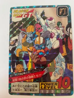 Carte HK Dragon Ball Collection Dbz Card Carddass super Battle - Image 1