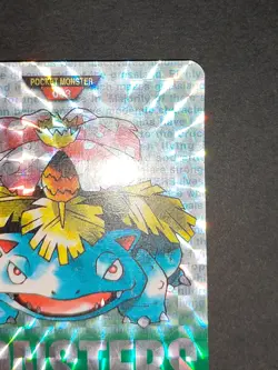 Pokemon Card Venusaur Bandai Carddass Prism Holo No.003 Green 1996 Japanese eb94 - Image 3