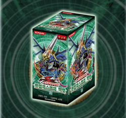 Yu-Gi-Oh CCG Booster Card "Duelist Revolution" Korean Ver YUGIOH 1 BOX (DREV-KR) - Image 2