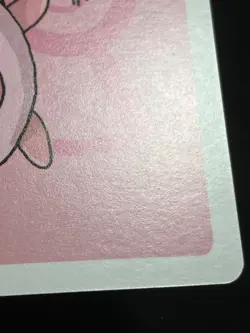 Chansey Pokemon Center 2019 Old Maid Red Back Pokemon Card Japanese NM - Image 5