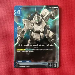 Gundam Card Game GD01 GD01-005 Unicorn Gundam (Unicorn Mode) Rare R - Image 1