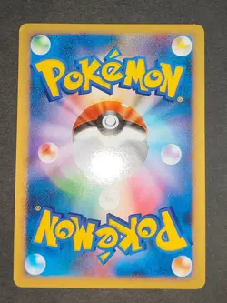 Umbreon Darknesss Energy Dark Rush 115/BW-P Pokemon Card Japanese lot eb94 - Image 3