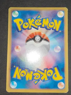 Umbreon Darknesss Energy Dark Rush 115/BW-P Pokemon Card Japanese lot eb94 - Image 5