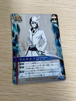 Bleach Soul Card Battle Ulquiorra UR Embossed Foil S-436 2007 436 HOLO JAPANESE - Image 1