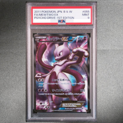 PSA 9 Mewtwo Ex 055/052 B&W Psycho Drive 1st Edition Pokemon Japanese Card 2011 - Image 1