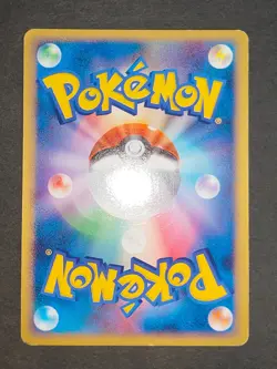 Gengar 042/090 Pt4 1st ED Advent of Arceus Pokemon Card Japanese Ghost lot eb94 - Image 3