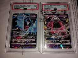 Pokemon JAPANESE Tapu Lele Dark Necrozma Alolan Shiny HOLO PSA 9 MINT 2 Card Lot - Image 1