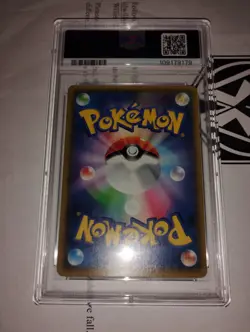 Pokemon JAPANESE Tapu Lele Dark Necrozma Alolan Shiny HOLO PSA 9 MINT 2 Card Lot - Image 5