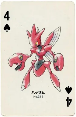 2000 Scizor 4 of Spades Pokemon Silver Part 2 Playing Card Japan Original - Image 2