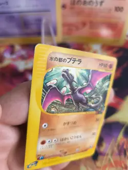 Pokemon Karte Card Alto Mares Aerodactyl Theatre Movie Promo Wotc japanese VG - Image 2