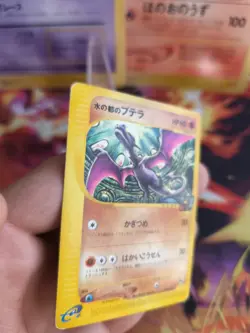 Pokemon Karte Card Alto Mares Aerodactyl Theatre Movie Promo Wotc japanese VG - Image 3