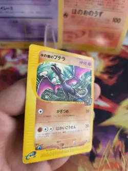 Pokemon Karte Card Alto Mares Aerodactyl Theatre Movie Promo Wotc japanese VG - Image 5
