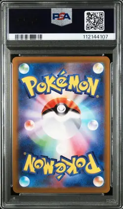 PSA 10 Japanese Gengar CHR S10a Dark Phantasma 074/071 Pokemon Card - Image 3