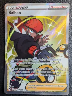 Raihan - TG27/TG30 Silver Tempest (Pokemon) Full Art Trainer Gallery - Image 1