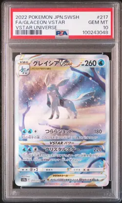 2022 POKEMON JPN SWORD & SHIELD VSTAR UNIVERSE FULL ART/GLACEON VSTAR PSA 10 - Image 1
