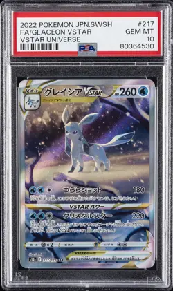 2022 POKEMON JPN SWORD & SHIELD VSTAR UNIVERSE FULL ART/GLACEON VSTAR PSA 10 - Image 1