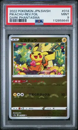 2022 POKEMON JPN SWORD & SHIELD DARK PHANTASMA #014 PIKACHU-REVERSE FOIL PSA 9 - Image 1