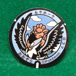 Staraptor Vulpix Pokemon Manhole Type Seal Sticker Nintendo Japanese F/S - Image 1