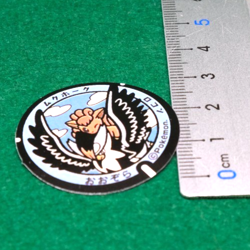 Staraptor Vulpix Pokemon Manhole Type Seal Sticker Nintendo Japanese F/S - Image 2