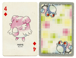 2000 Blissey 4 of Diamonds Pokemon Silver Part 2 Playing Card Japan Original - Image 1