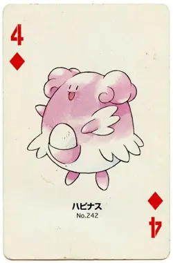 2000 Blissey 4 of Diamonds Pokemon Silver Part 2 Playing Card Japan Original - Image 2