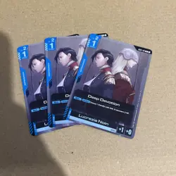 GUNDAM TCG CARD GAME DEEP DEVOTION GD01-101 R x3 - Image 1