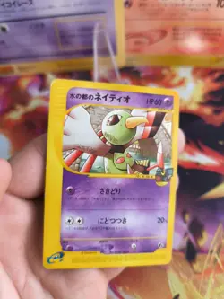 Pokemon Karte Card Alto Mares Xatu Theater Limited Promo Movie Wotc japanese Exc - Image 2