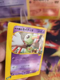 Pokemon Karte Card Alto Mares Xatu Theater Limited Promo Movie Wotc japanese Exc - Image 3