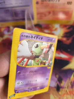 Pokemon Karte Card Alto Mares Xatu Theater Limited Promo Movie Wotc japanese Exc - Image 4
