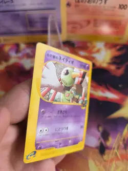Pokemon Karte Card Alto Mares Xatu Theater Limited Promo Movie Wotc japanese Exc - Image 5