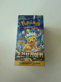 Pokemon Card Super Electric Breaker sv8 Booster Box Korean Ver. Surging Sparks - Image 2
