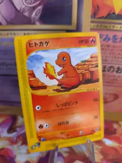 Pokemon Karte Card Charmander Glumanda Expedition Expansion Set Wotc japanese NM - Image 1