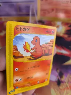 Pokemon Karte Card Charmander Glumanda Expedition Expansion Set Wotc japanese NM - Image 2