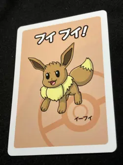 Eevee Pokemon Center 2019 Old Maid Red Back Pokemon Card Japanese Nintendo - Image 1