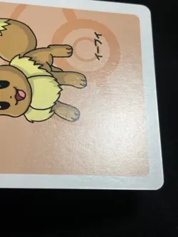 Eevee Pokemon Center 2019 Old Maid Red Back Pokemon Card Japanese Nintendo - Image 5