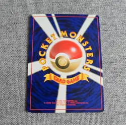 Japanese Pokemon Trader Trainer Base Set Expansion Pack Rare Original Card WOTC - Image 2