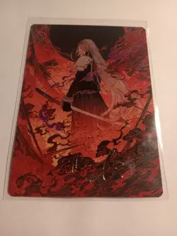 Nibelheim Art Series #35 - Final Fantasy - MTG - In Hand Gold stamped - Image 1