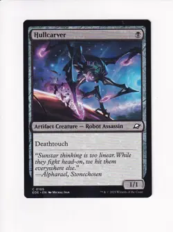 MAGIC THE GATHERING MTG EDGE OF ETERNITIES HULLCARVER (#2) - Image 1