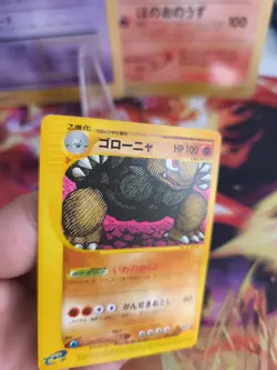 Pokemon Karte Card Golem Geowaz Expedition Expansion Base Set Wotc japanese NM+ - Image 2