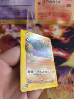 Pokemon Karte Card Golem Geowaz Expedition Expansion Base Set Wotc japanese NM+ - Image 4