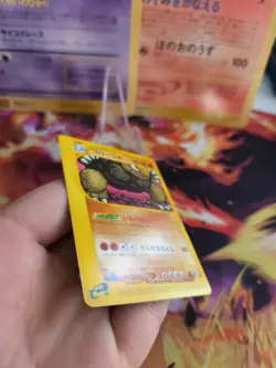 Pokemon Karte Card Golem Geowaz Expedition Expansion Base Set Wotc japanese NM+ - Image 5