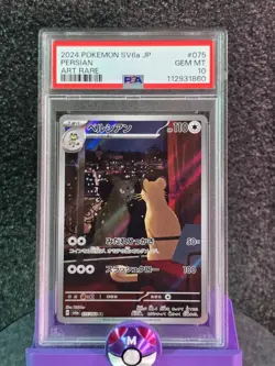PSA 10 Persian AR 075/064 SV6a Night Wanderer Pokemon Card Japanese 2024 GEM MT - Image 1